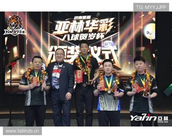 ✅体育直播🏆世界杯直播🏀NBA直播⚽- 第二届广东林业博览会闭幕 苗木供需签约达1亿多元- sports